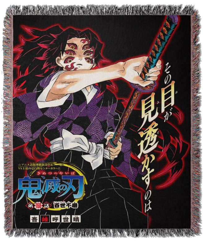 DEMON SLAYER 45 WOVEN MANTA